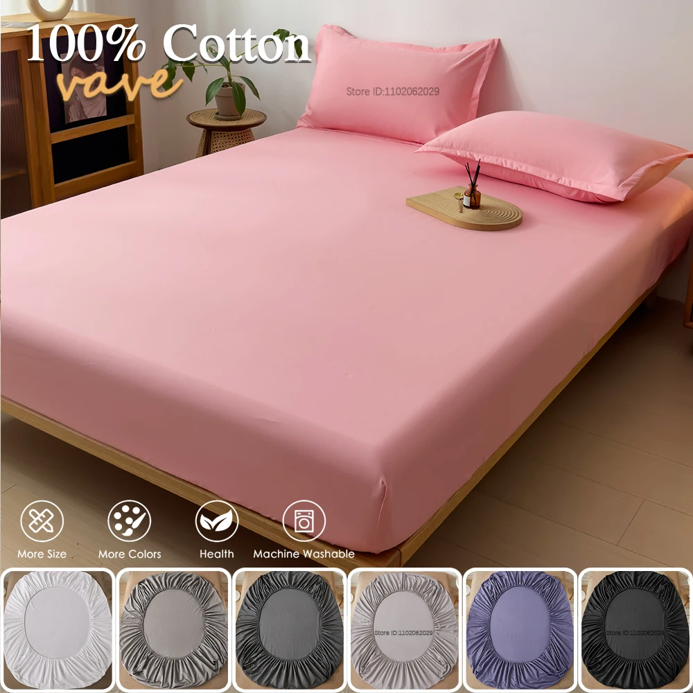 160×200 220x220cm Cotton Fitted Sheet with Elastic Bands Non Slip Adjustable Mattress Covers for Single Double King Queen Bed