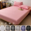 160x200 220x220cm Cotton Fitted Sheet with Elastic Bands Non Slip Adjustable Mattress Covers for Single Double King Queen Bed 1