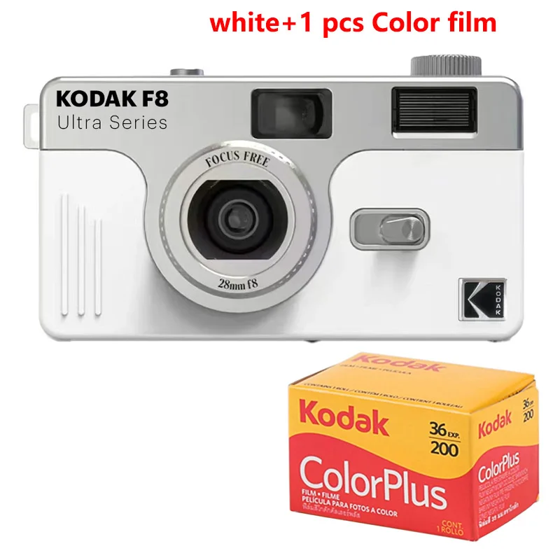 white with 1 film