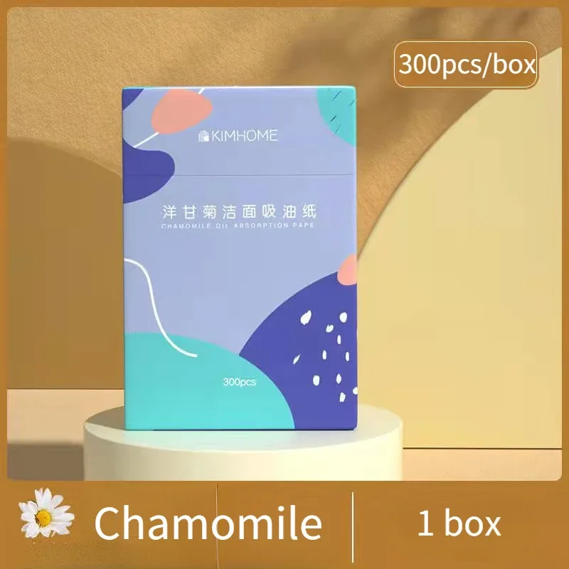 No.2 300pcs
