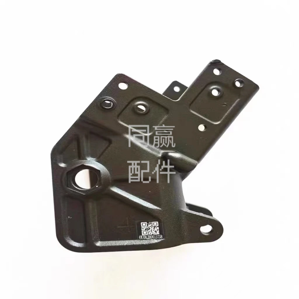 

Запасные части БПЛА для защиты от растений DJI [T50] M4 Arm Connector 000686,01