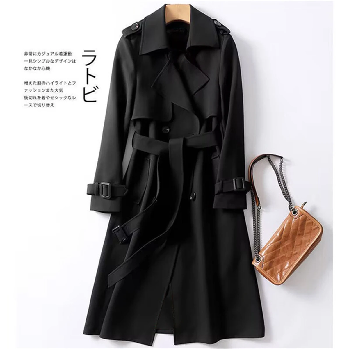 Celestine British Trench Sb8968481c0994bc8b452abc8d45d64fbr