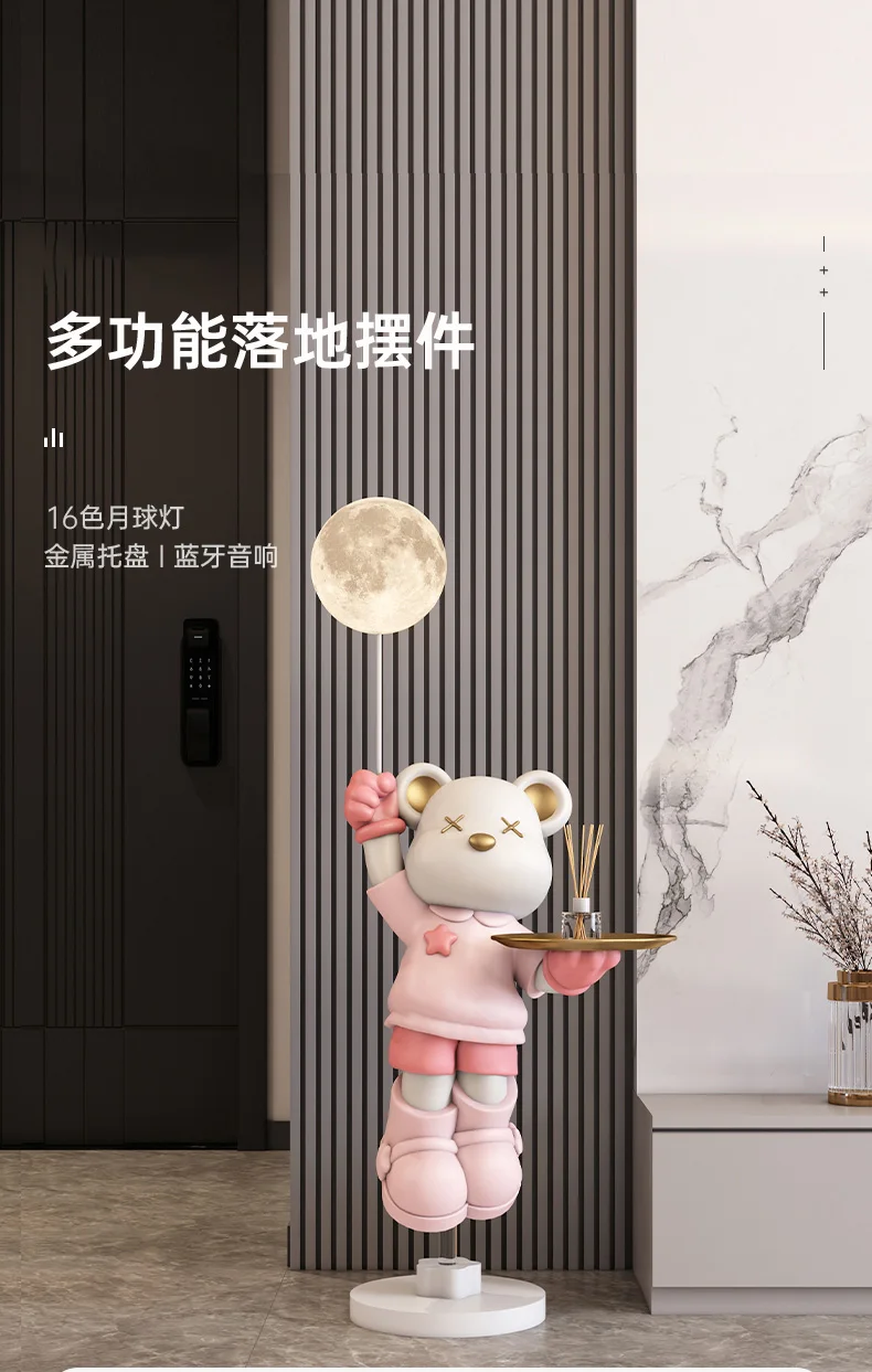Description Picture 2 of itemHome Decorations Cartoon Bear Sculptures & Figurines,Room Decor Large Floor Lamp,Creative Home Decoration Accessories Statue