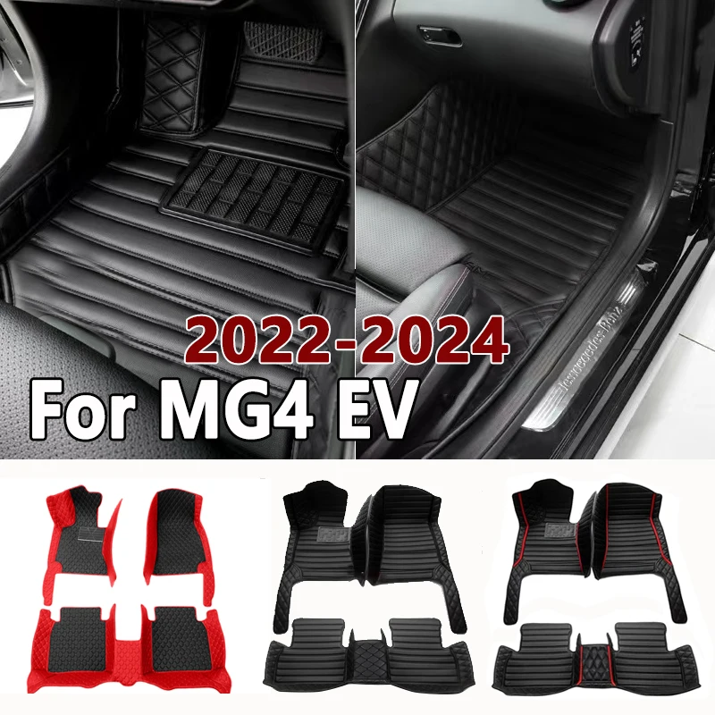 

Автомобильные коврики для MG4 EV MG Mulan EH32 2022 2023 2024 хэтчбек, кожаный коврик, кожаные напольные аксессуары для автомобиля, интерьер