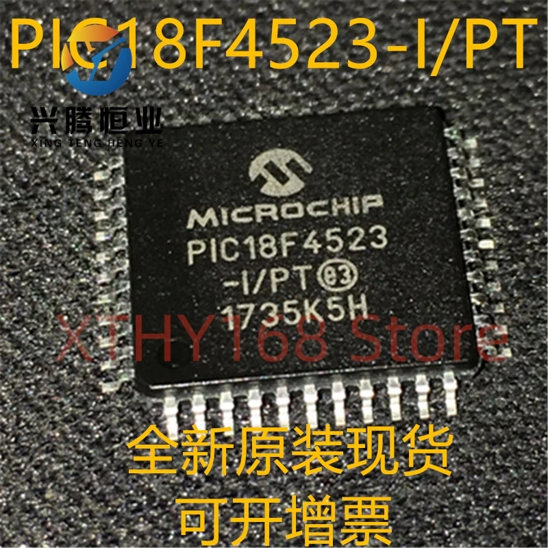 

Новые и оригинальные фотообои 2 шт./PT PIC18F4523 QFP44