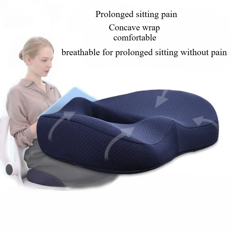 Memory Foam Non-Slip Seat Cushion For Office Chair Tailbone Pain Relief Breathable Mesh Seat Cushion Pillow Pad
