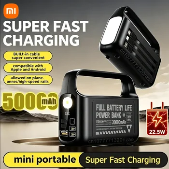 Xiaomi Power Bank da 50000mAh a Grande Capacità, Ricarica Rapida 22.5W, Alimentatore di Emergenza con Cavo Integrato, Luce da Campeggio per Esterni 2026