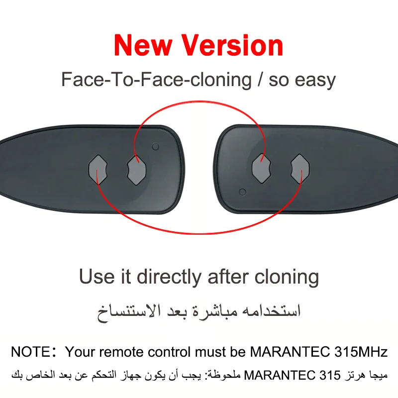 MARANTEC Digital 382 384 M3-2314 ML-1312V、ML-2312、M3-3313 Garage Door Remote Control / Electric Door Controller 315MHz 3