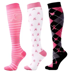 Enhanced Compression Socks for Improved Circulation and Comfort (MIX003-357)