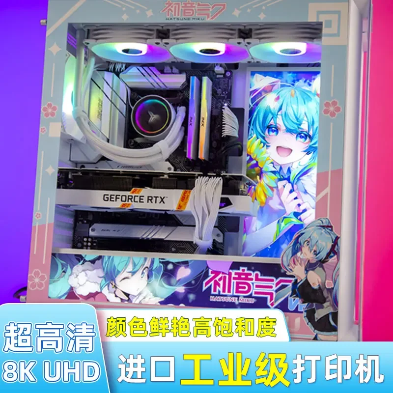 PC Lighting Plate DIY Chassis Light Board MOD Case Panel For DIY personalized lighting decoration customization