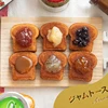 8 Cavity Toast Bread Pattern Carbon Steel Cake Mold Madeleine Muffin Cake Pan Jam Sandwich Dessert Kitchen Accessories Gadgets 5