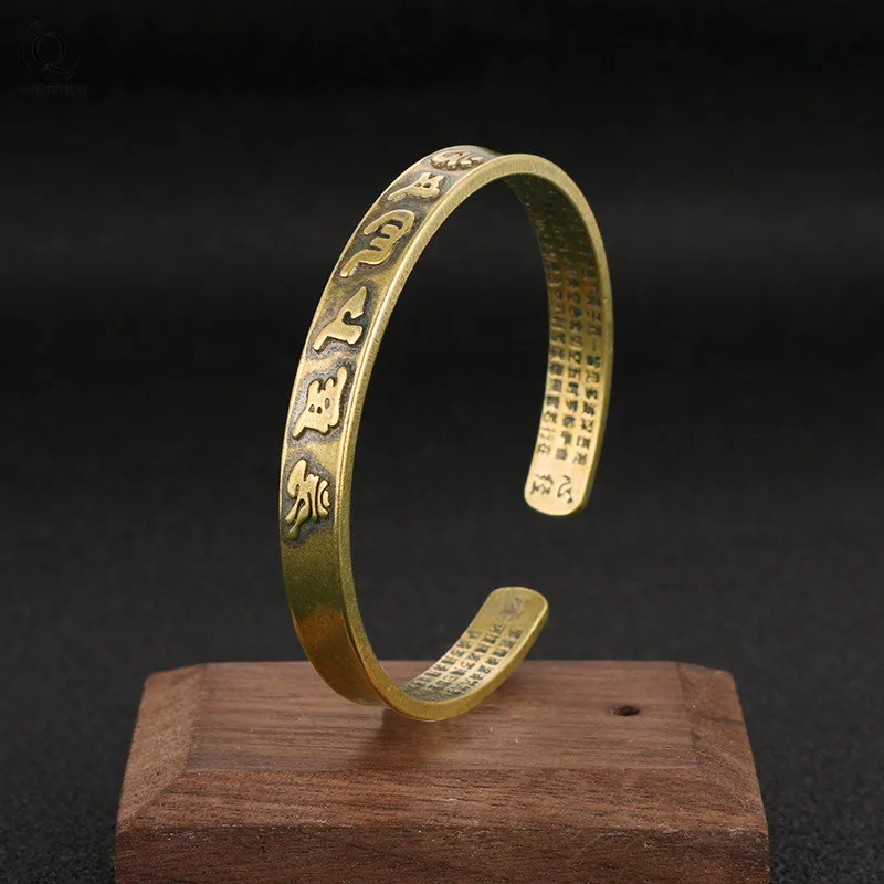 Brass Buddhist Scriptures Cuff Bangle Bracelet Pure Copper Buddhism Mantra Lucky Bracelets Vintage Adjustable Women Men Hands Jewelry