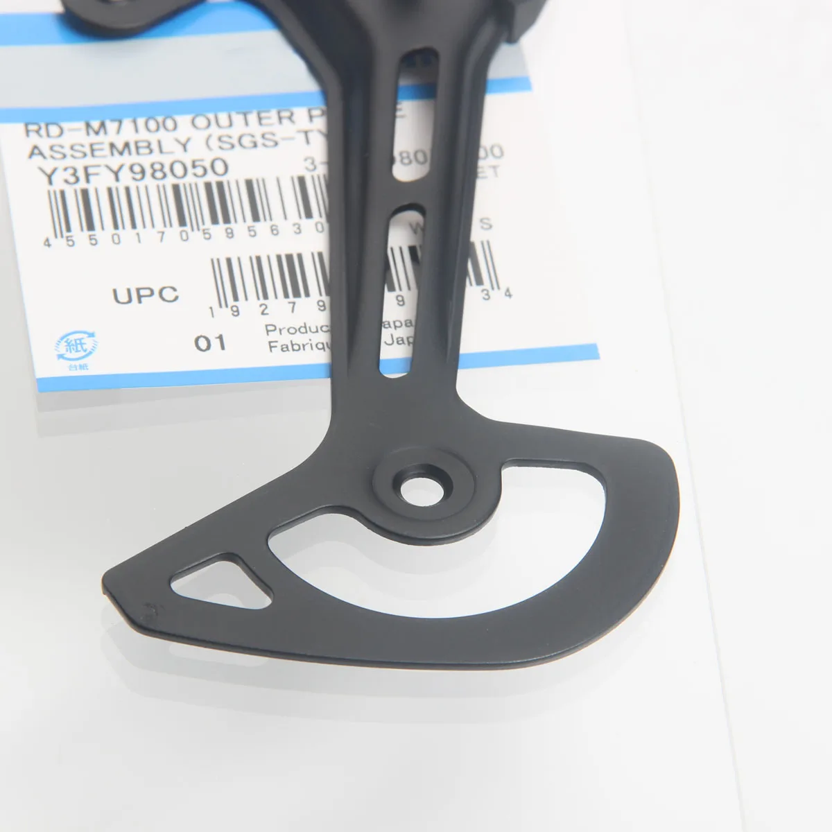 Slide image bf1de56de43649fea925c8951b897a78