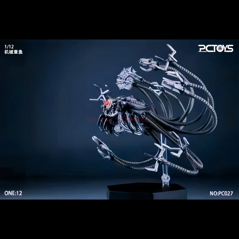 Pctoys Pc027 1/12 Scale Classic Movie Matrix Mechanical Octopus 