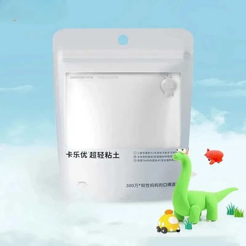 100g 대용량 초경량 클레이 단색 플라스틱 점토 수제 DIY 컬러 클레이 장난..