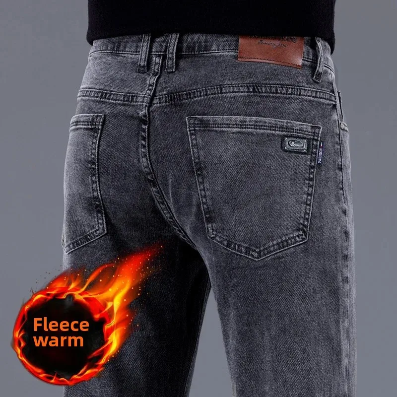 Gray [fleece-lined Style]]