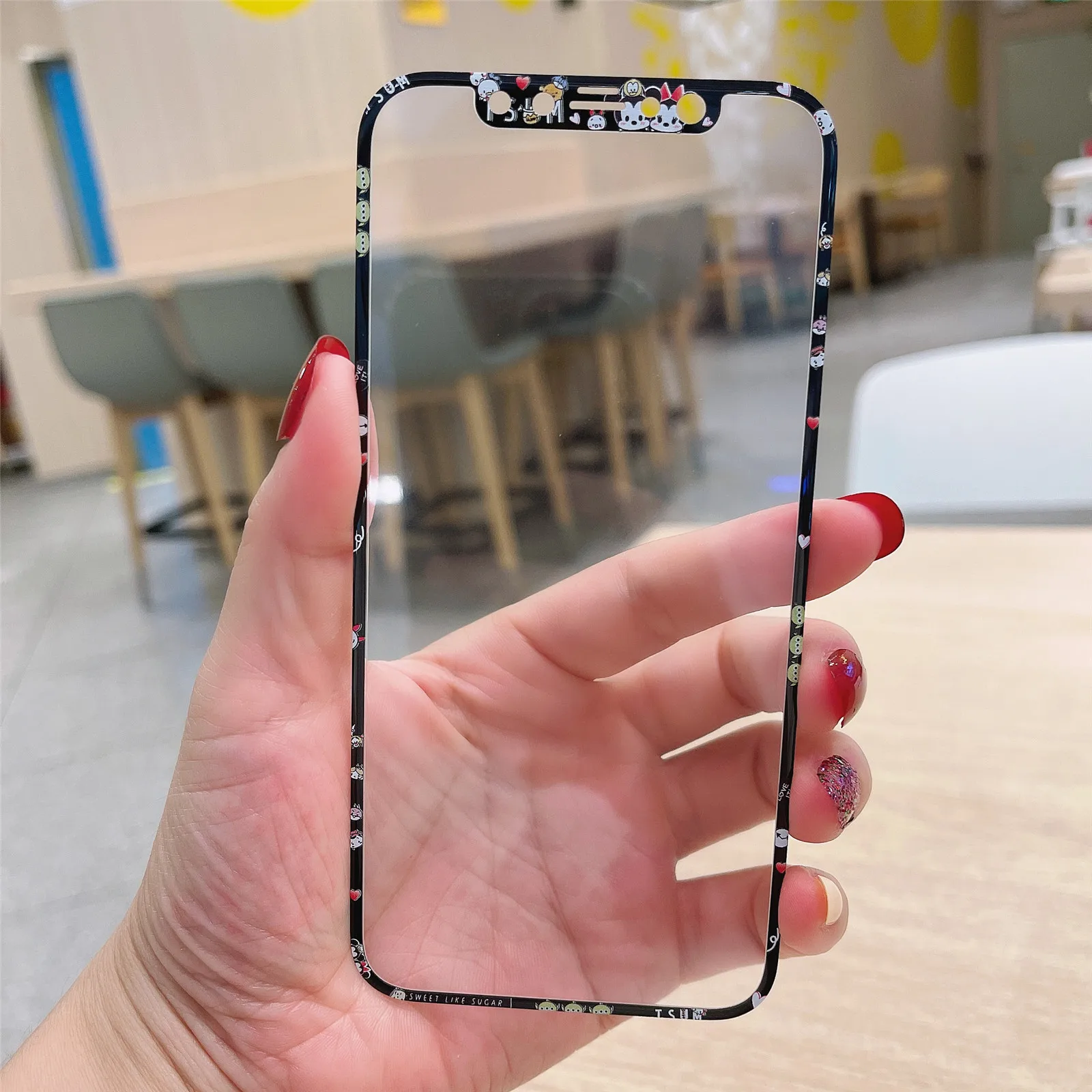 undefined