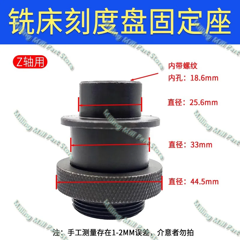 X/Y/Z Axis Scale Dial Ring Lock CNC Vertical Mill Nut D4 /C87 C6 +