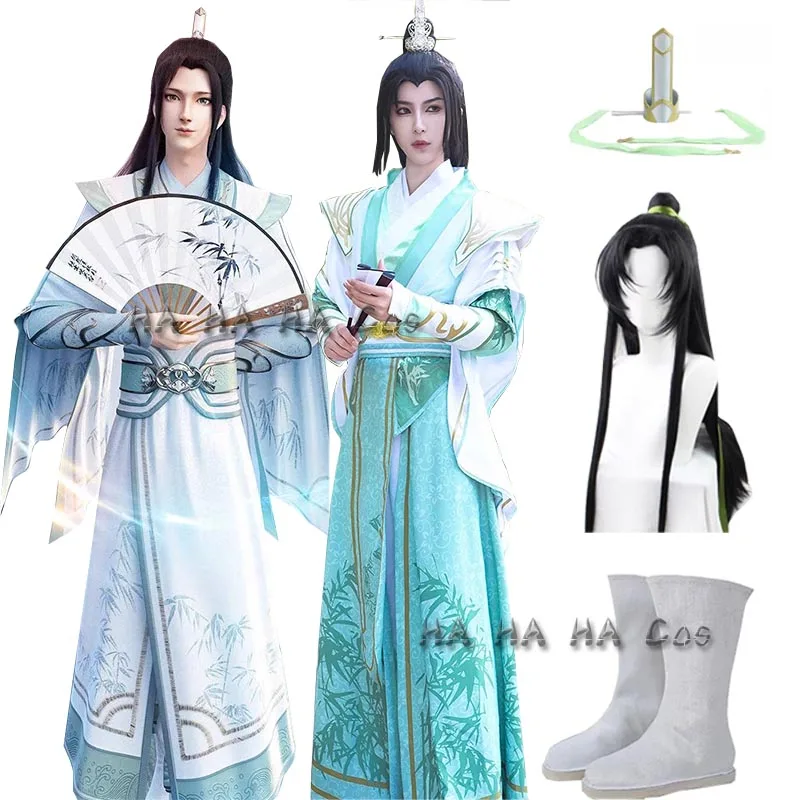 Shen Yuan Shen Qingqiu Costume Cosplay Anime Cattivo Sistema Di Autoscubito Set Completo Parrucche Scarpe Costumi Di Halloween Uomo Donna Adulto