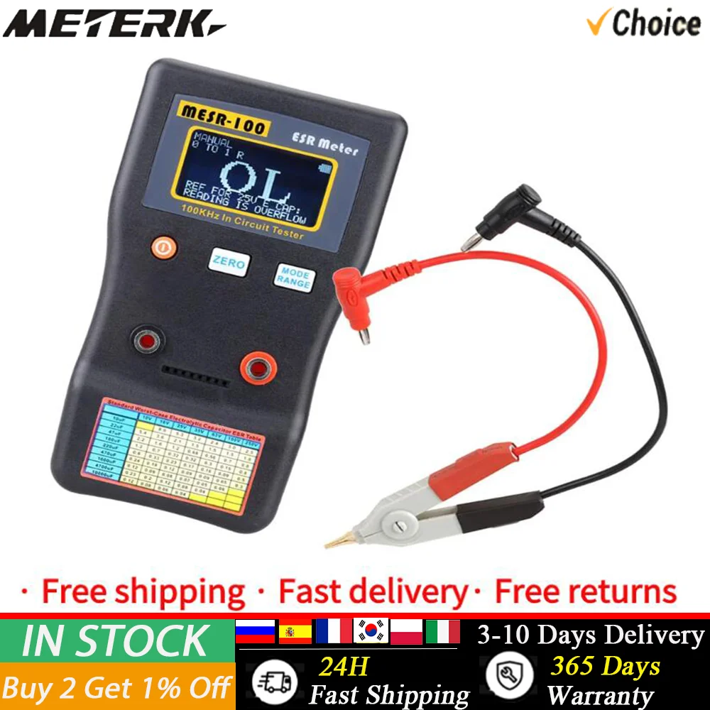 MESR-100 ESR Capacitor Tester Ohm Meter Measuring Internal Resistance of Capacitor Capacitance Circuit Tester Meter
