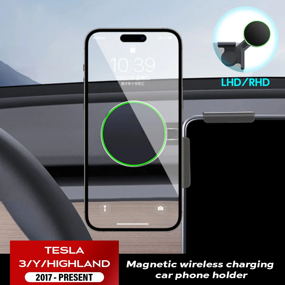 

for Tesla Model 3/Y/HIGHLAND 2024 Car Phone Holder Screen Side Mount Magnetic Wireless Charger 15W Fast Charging Free adjustable