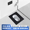 #Concealed water tank squatting toilet set, hidden induction squatting pit, household wall type black ceramic rock slab 3
