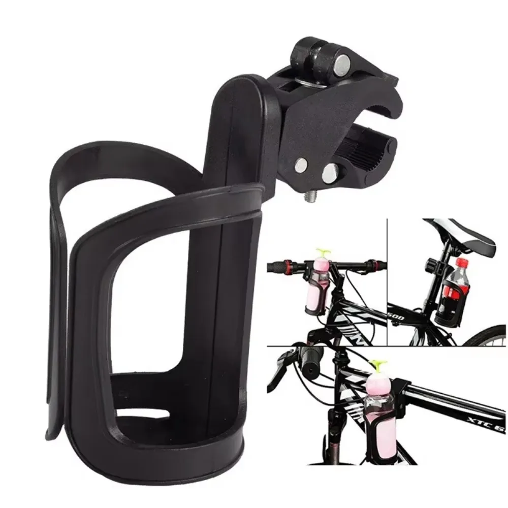 Bicycle Accessories Multifunctional Water Bottle Cup Holder Baby Stroller Bike Bicycle Cycling Handlebar Mount Cage bicycle water bottle cage bicycle bottle holder water bottle holder