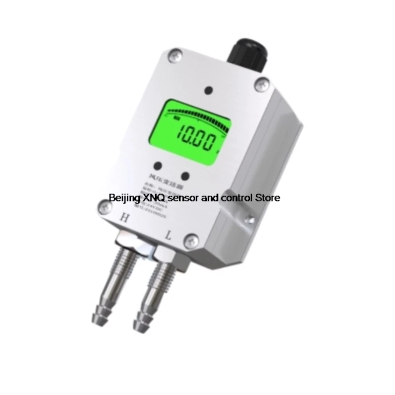 Wind pressure sensor Wind micro pressure transmitter air sensor Differential transmitter 4-20MA 0-5V 10V