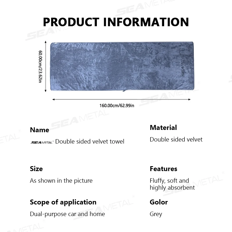 SEAMETAL 160X60CM Microfiber Car Wash Towel Thicken Towels Car Double-Sided Soft Cloth Auto Detailing Care Washing Drying Rags 2