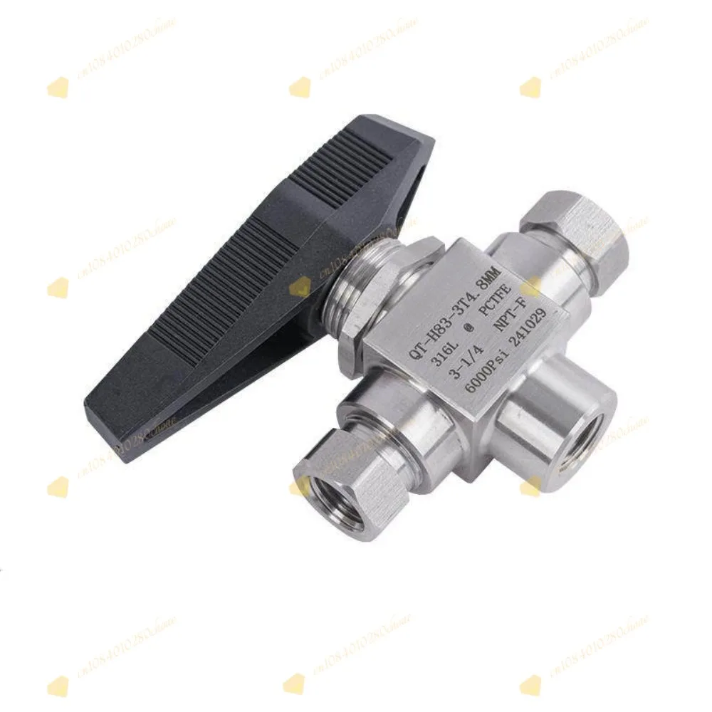 CNG two-position three-way valve CNG gas machine gun valve