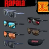 Rapala Polarized Fishing Sunglasses With Glasses Chain For Men Women Driving Hiking Sun Glasses Fishing Anti-glare UV400 Eyewear 1