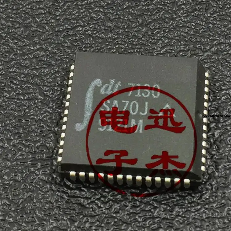 

5 шт. IDT7130