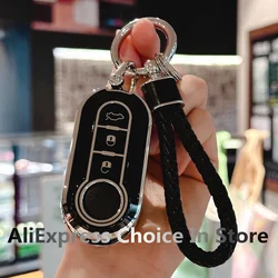 Sleek Car Key FOB Cover with Keychain - Stylish Protection for Your Remote Control Key (Black keychain)