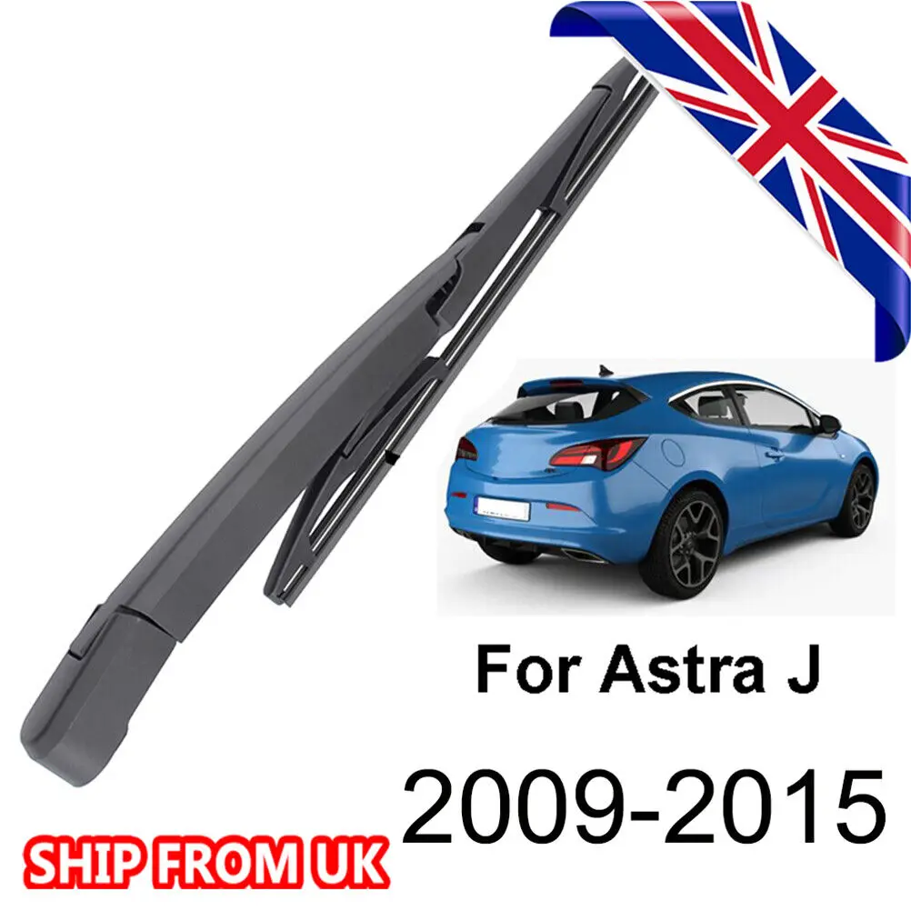 

Щетка стеклоочистителя задняя для Vauxhall Astra (J) MK6 GTC 2010 - 2016