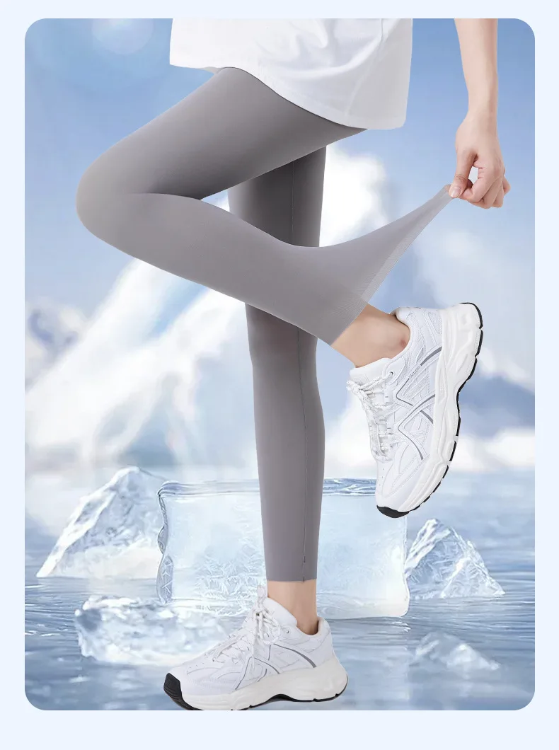 Women's Legging Outer Wear Silky Sunscreen Thin Summer Cool Feeling High Waist Yoga Pants Elastic Skinny Trousers legging femme