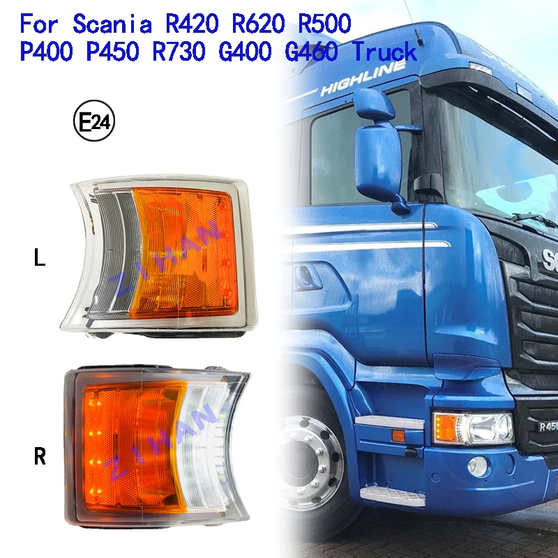

1 шт., фонарь для указателей поворота SCANIA P G R T