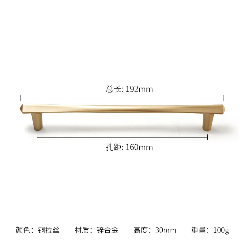 خزانة ذهبية تسحب خزانة ملابس من سبائك الزنك/مقابض...