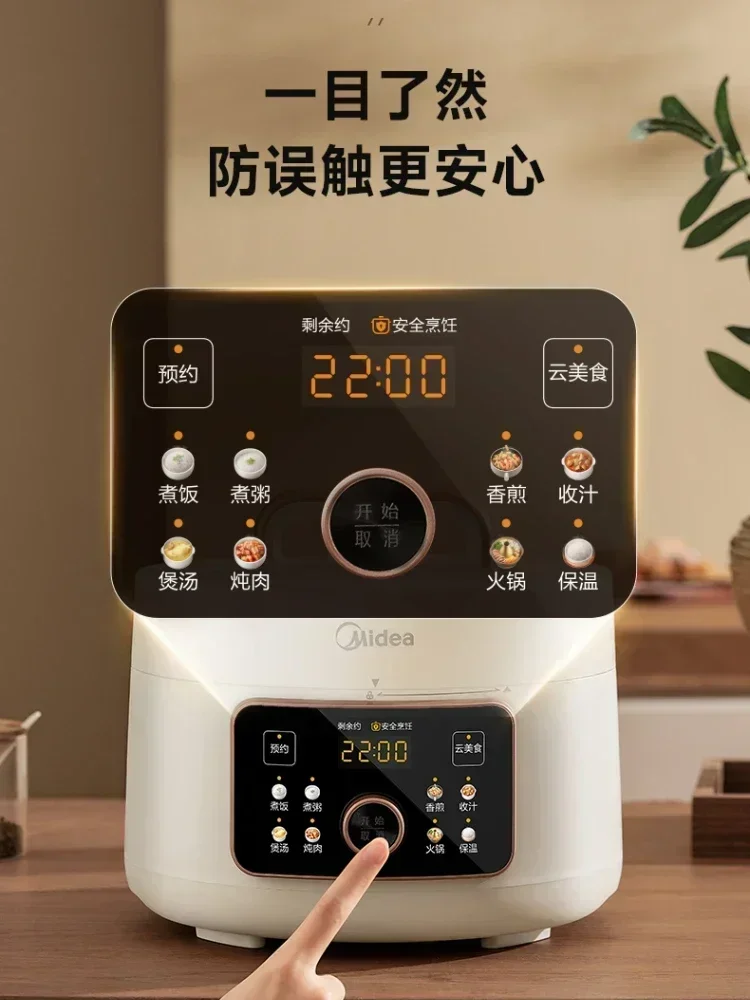 Midea Electric Kitchen Appliance Pots Cooking Pressure Cooker Multifunctional Household Intelligent 4L Multicooker-cooker Multi 5