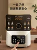 Midea Electric Kitchen Appliance Pots Cooking Pressure Cooker Multifunctional Household Intelligent 4L Multicooker-cooker Multi 5