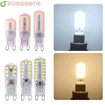 가정용 울트라 브라이트 정전력 램프, 교체 전구, LED 조명, G9, 5W, 7W