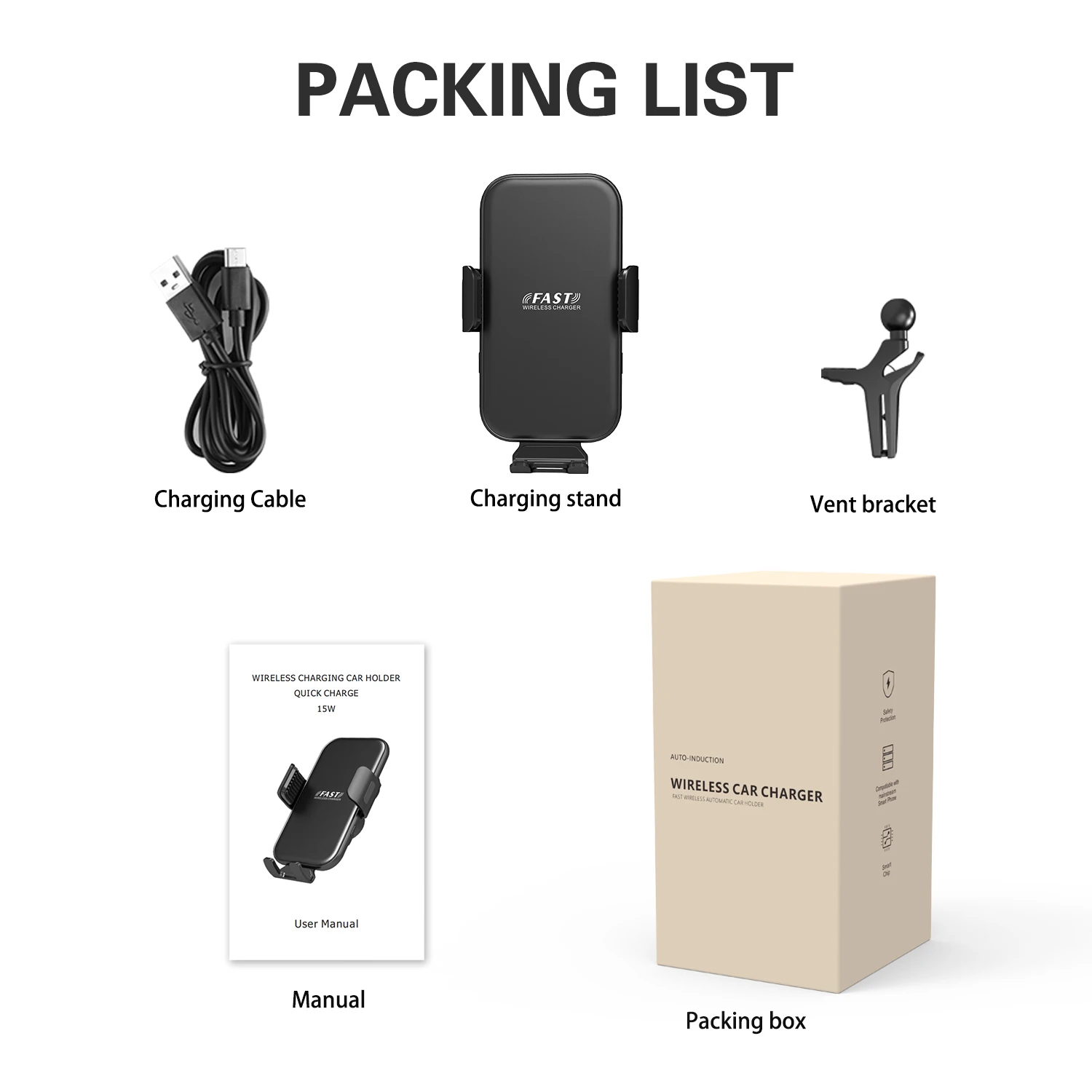 Рисунок 6 - Высококачественный автомобильный