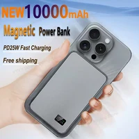 New 10000mAh Thin Magnetic Wireless Power Bank PD25W Fast Charging Portable External Battery for Magsafe For iPhone Huawei 1