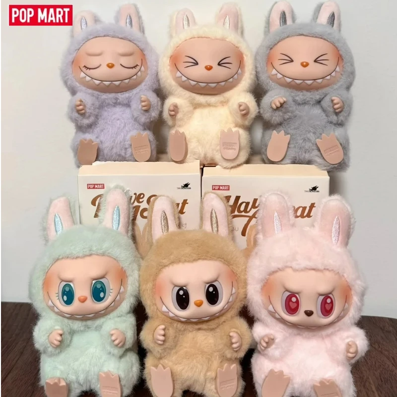 Authentic POPMART Labubu Sitting Party Vinyl Blind Box – Collectible Fashion Doll Pendant Gift Set 1