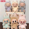 Authentic POPMART Labubu Sitting Party Vinyl Blind Box – Collectible Fashion Doll Pendant Gift Set 1
