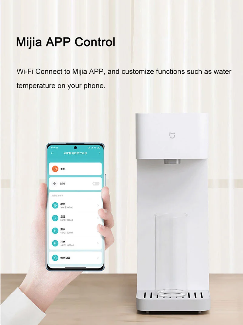 Умный диспенсер для горячей и холодной воды XIAOMI MIJIA, поддержка приложения MIJIA, 3 секунды, быстрый нагрев, объем 3 л, с дисплеем