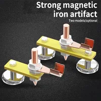 1PCS Strong Magnetic Ground Iron Welding Machine Magnet Strong Fixed Ground Head 1