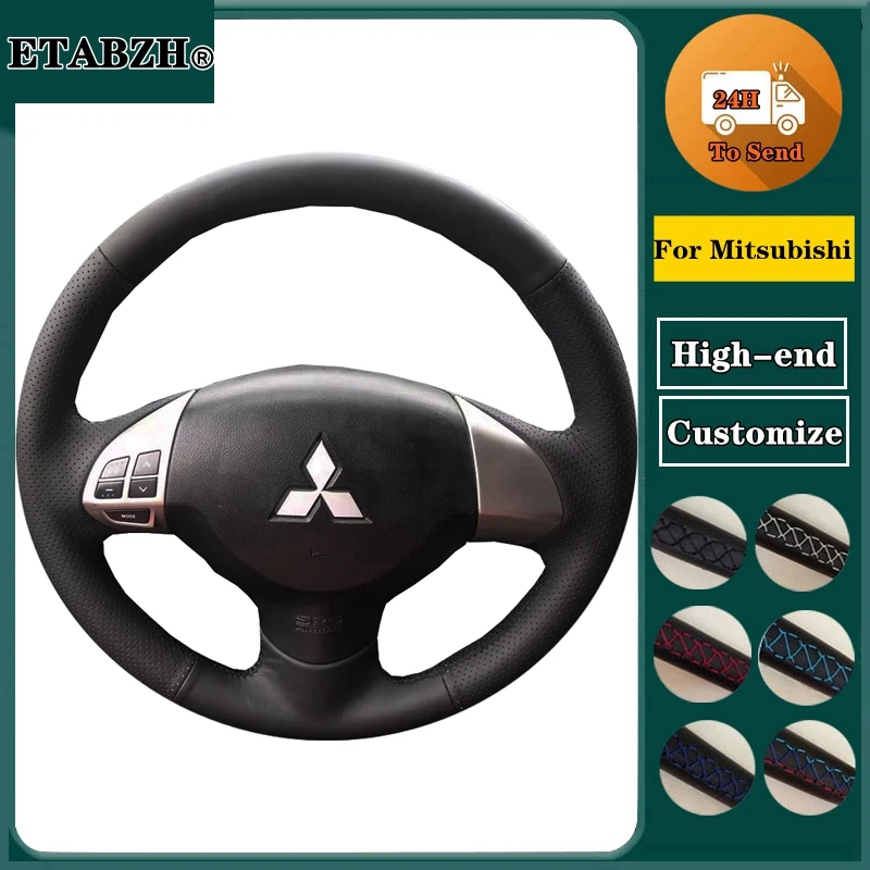 Mitsubishi Lancer X Outlander 2006-2015 ASX Colt 핸드..