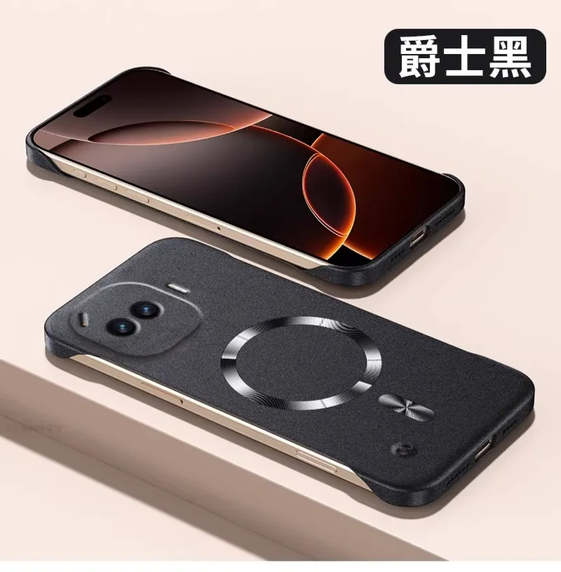Ultra-Thin Magnetic Shockproof Sandstone Case - Hard PC Protection Cover & Bumper