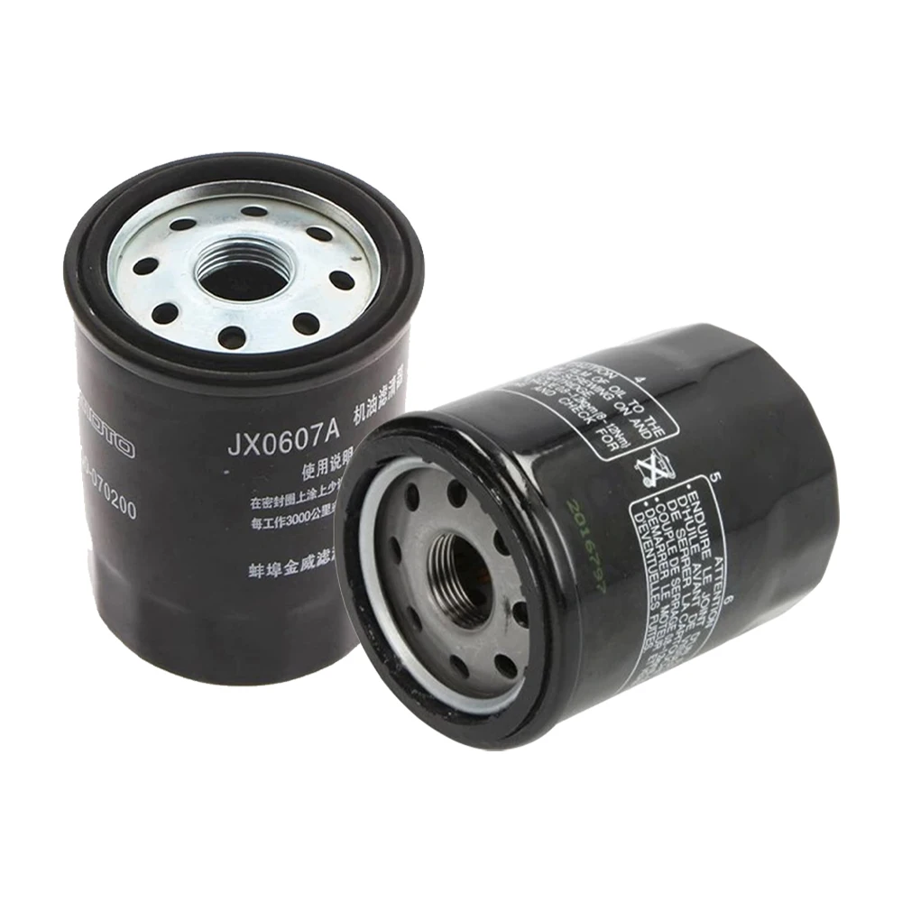 oil filter FOR CFMOTO CF700-2 700X 400NK 400GT 700CL-X 0MQ0-070200 cf moto 400cc 700cc motorcycle motorcycle oil filter