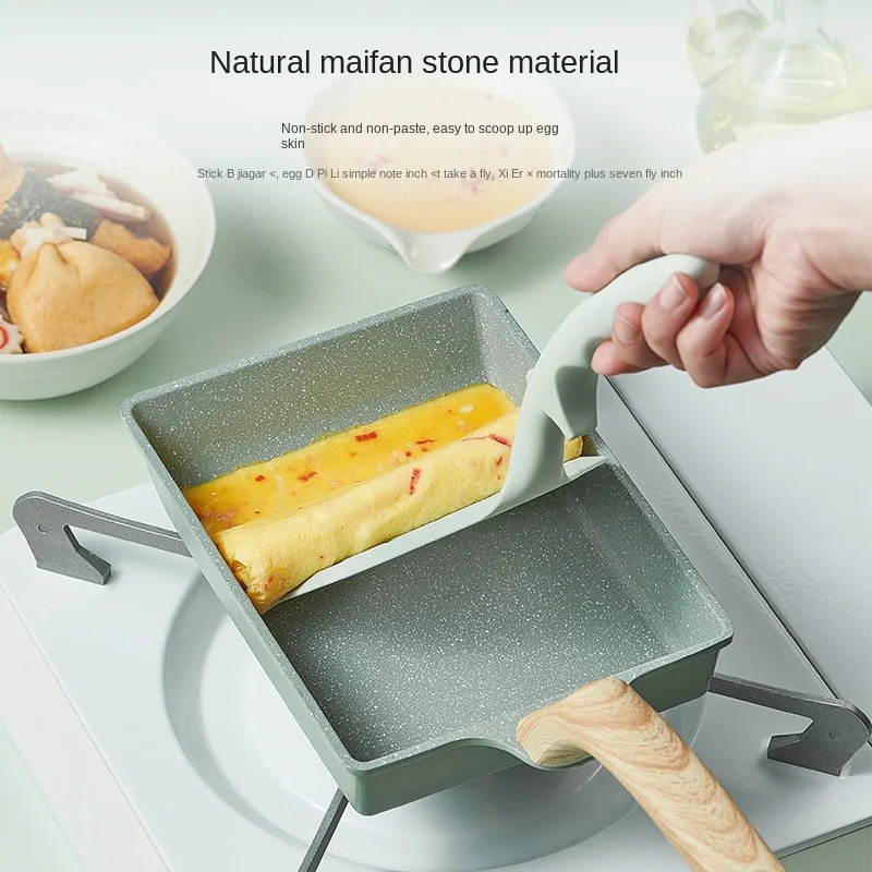 Nonstick Skillet Square Steak Skillet Maifan Stone Breakfast Pan Egg Roll  Skillet - AliExpress